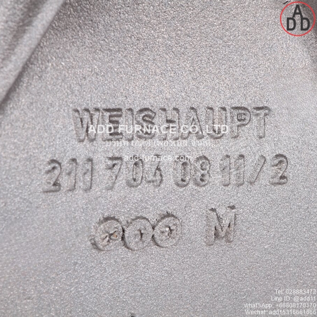Weishaupt Fan Wheel 590x160 mm (2)
